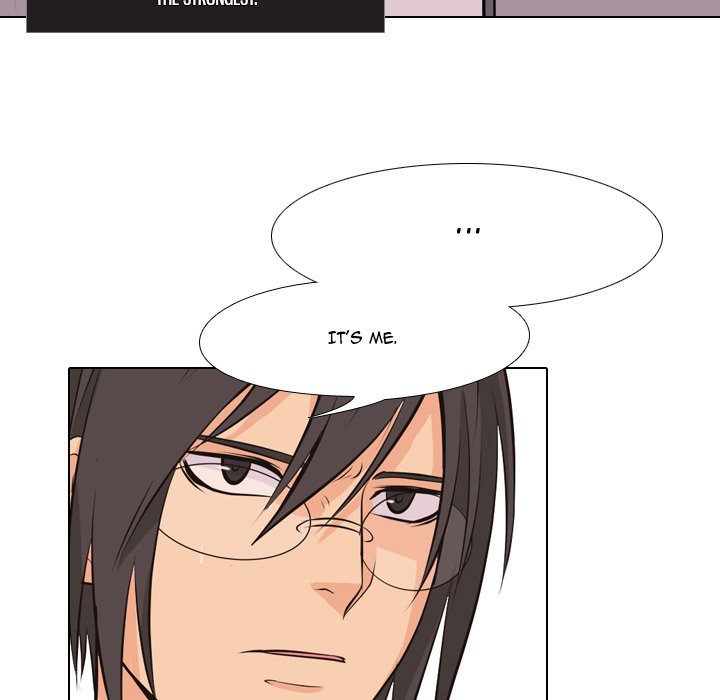 High School Legend Red Dragon Chapter 7 image 24