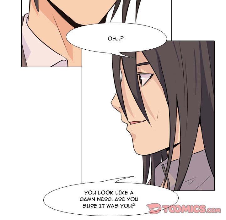 High School Legend Red Dragon Chapter 7 image 25