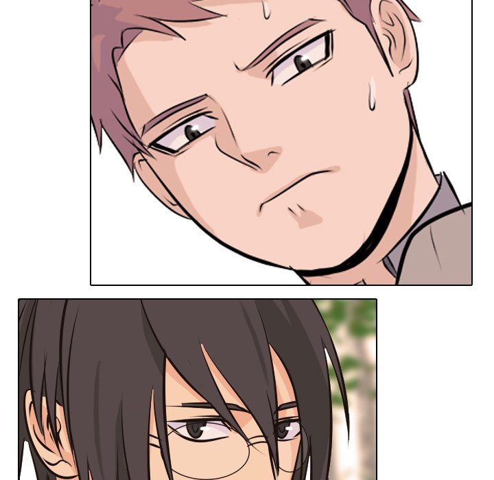 High School Legend Red Dragon Chapter 7 image 27