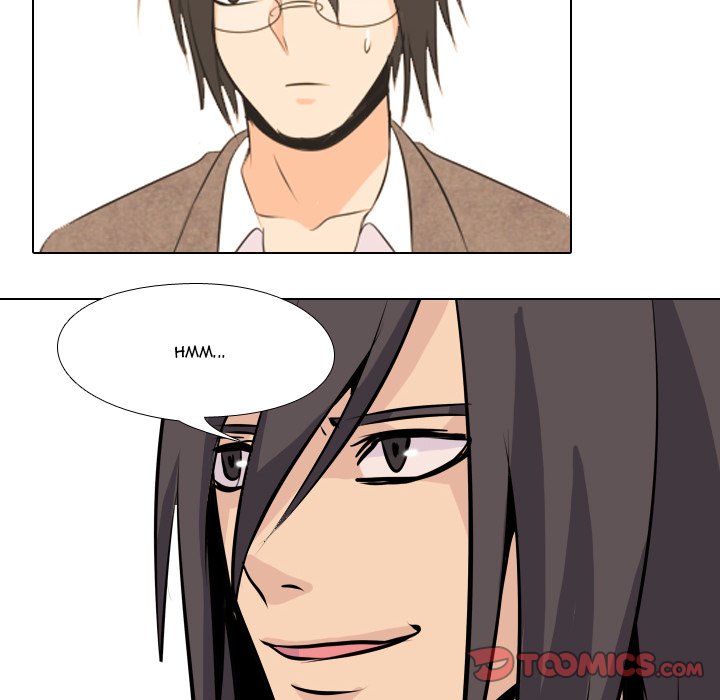 High School Legend Red Dragon Chapter 7 image 41