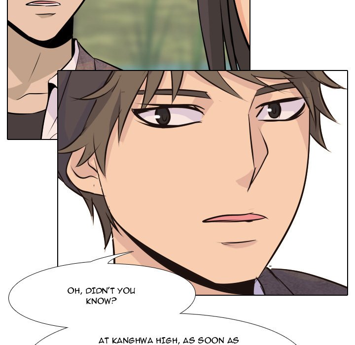 High School Legend Red Dragon Chapter 7 image 44