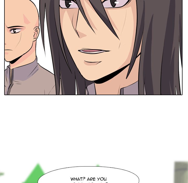 High School Legend Red Dragon Chapter 7 image 47