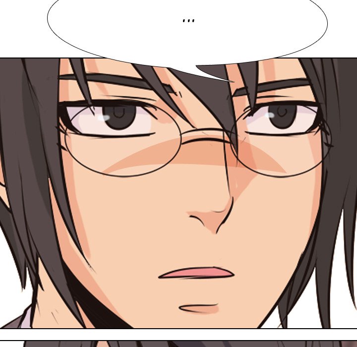 High School Legend Red Dragon Chapter 7 image 4
