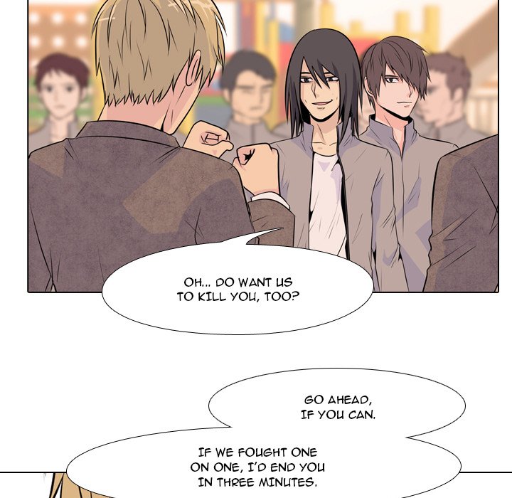 High School Legend Red Dragon Chapter 7 image 52
