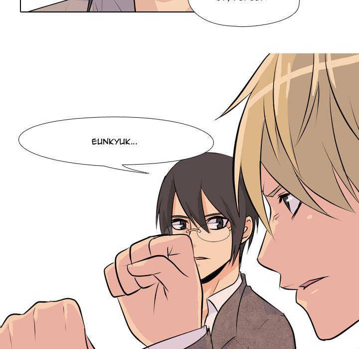 High School Legend Red Dragon Chapter 7 image 54