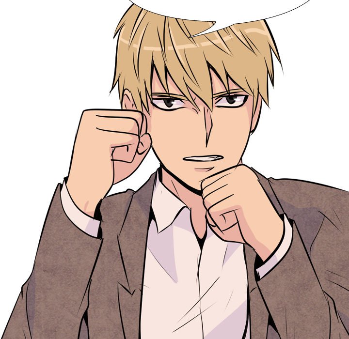 High School Legend Red Dragon Chapter 7 image 58