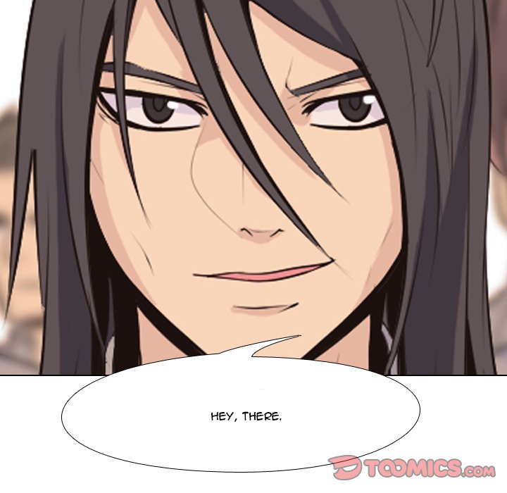 High School Legend Red Dragon Chapter 7 image 5