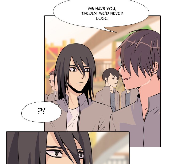 High School Legend Red Dragon Chapter 7 image 66
