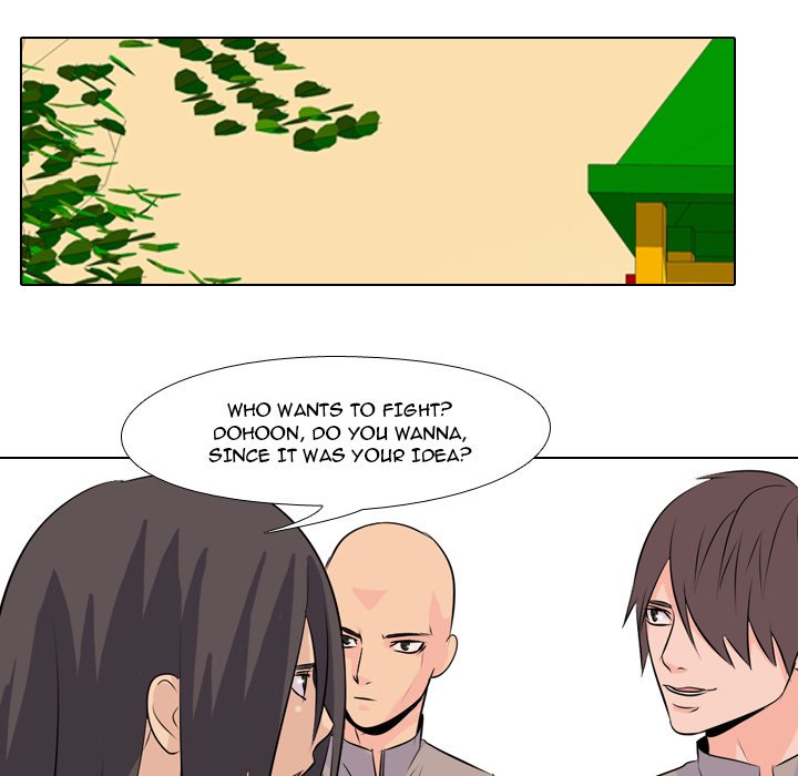 High School Legend Red Dragon Chapter 7 image 71