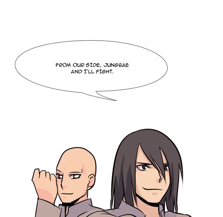 High School Legend Red Dragon Chapter 7 image 74