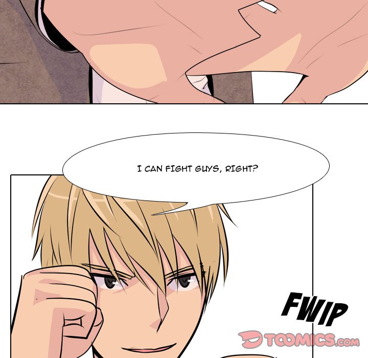 High School Legend Red Dragon Chapter 7 image 77