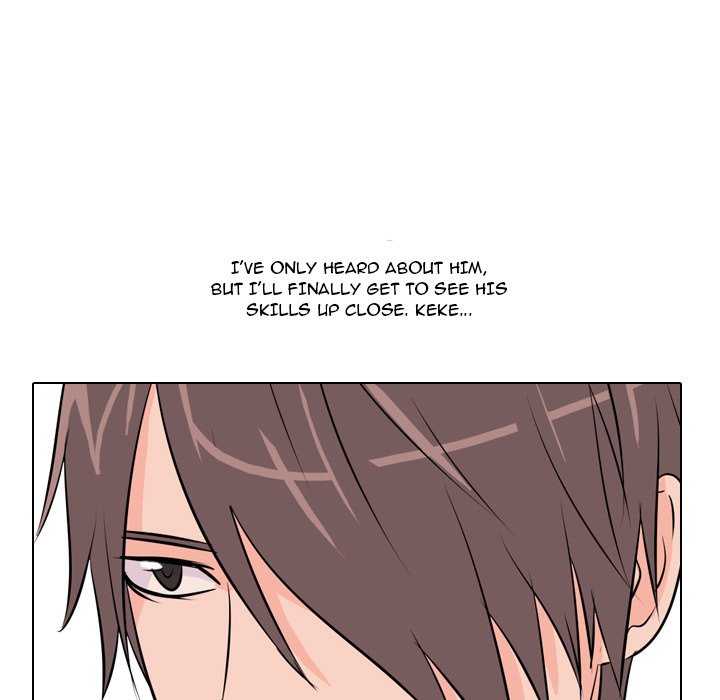 High School Legend Red Dragon Chapter 7 image 80