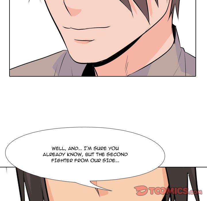 High School Legend Red Dragon Chapter 7 image 81