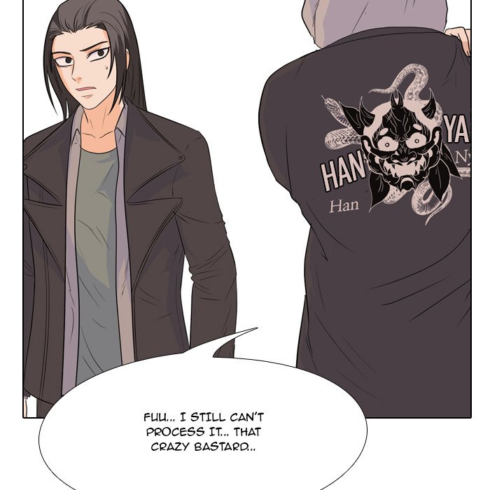 High School Legend Red Dragon Chapter 70 image 104