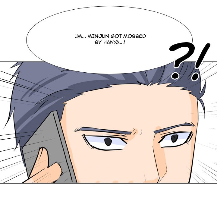 High School Legend Red Dragon Chapter 70 image 141
