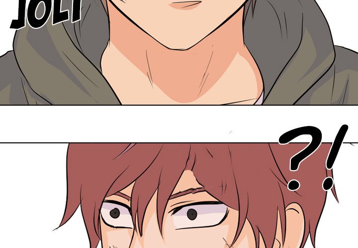 High School Legend Red Dragon Chapter 70 image 1