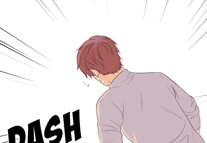 High School Legend Red Dragon Chapter 70 image 3
