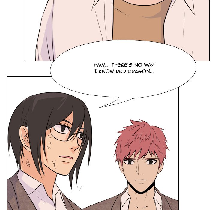 High School Legend Red Dragon Chapter 70 image 68