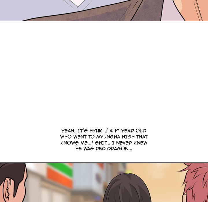 High School Legend Red Dragon Chapter 70 image 72