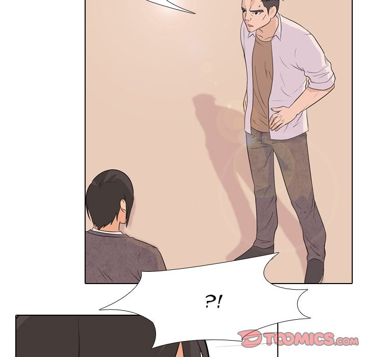High School Legend Red Dragon Chapter 70 image 74