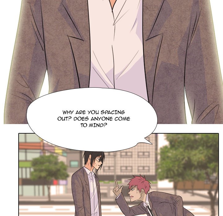 High School Legend Red Dragon Chapter 70 image 84