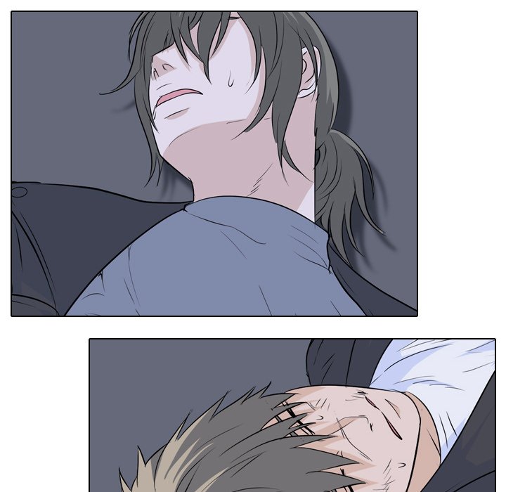 High School Legend Red Dragon Chapter 71 image 100
