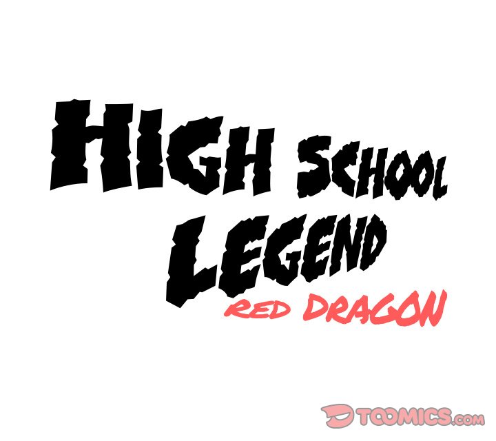 High School Legend Red Dragon Chapter 71 image 113