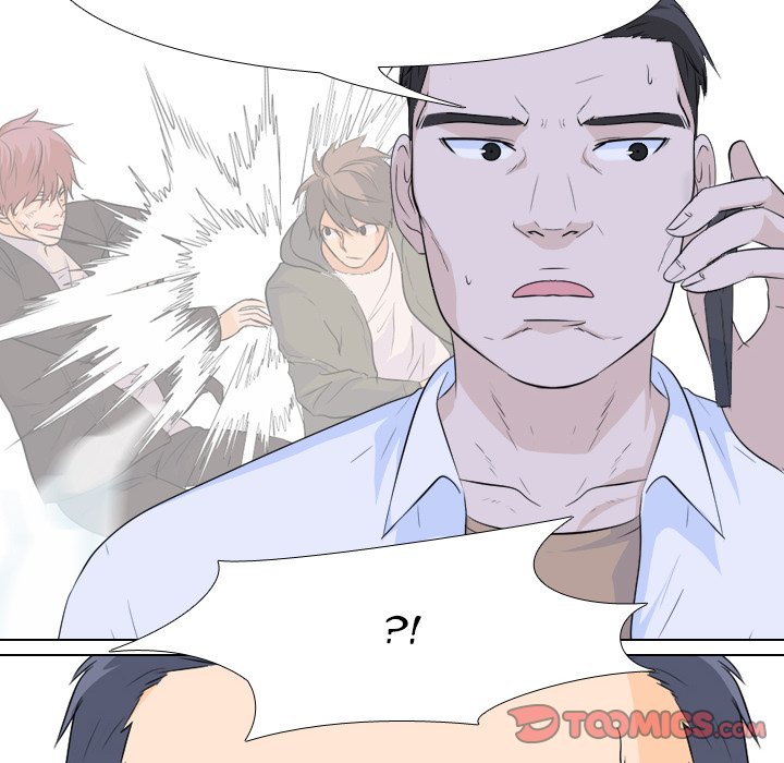 High School Legend Red Dragon Chapter 71 image 17