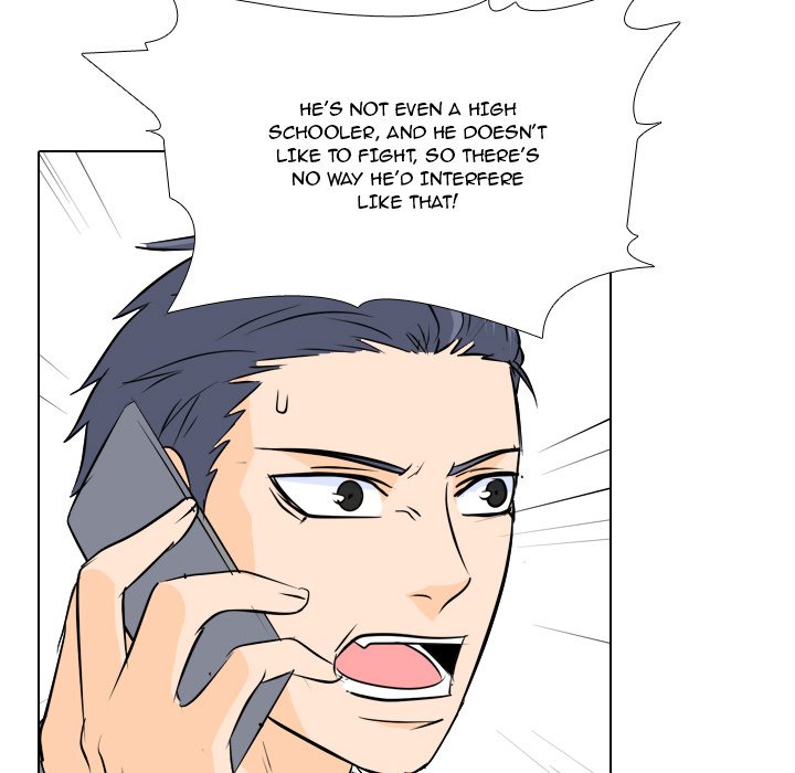 High School Legend Red Dragon Chapter 71 image 19