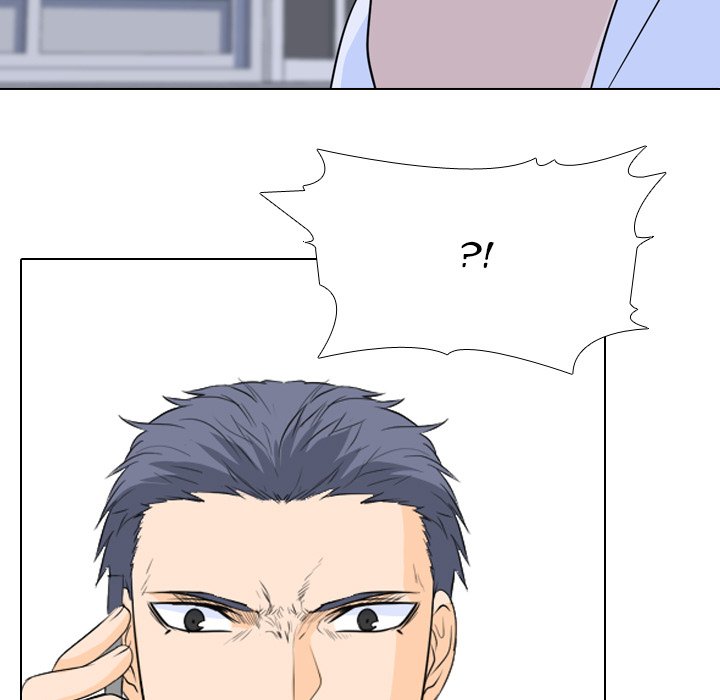 High School Legend Red Dragon Chapter 71 image 22