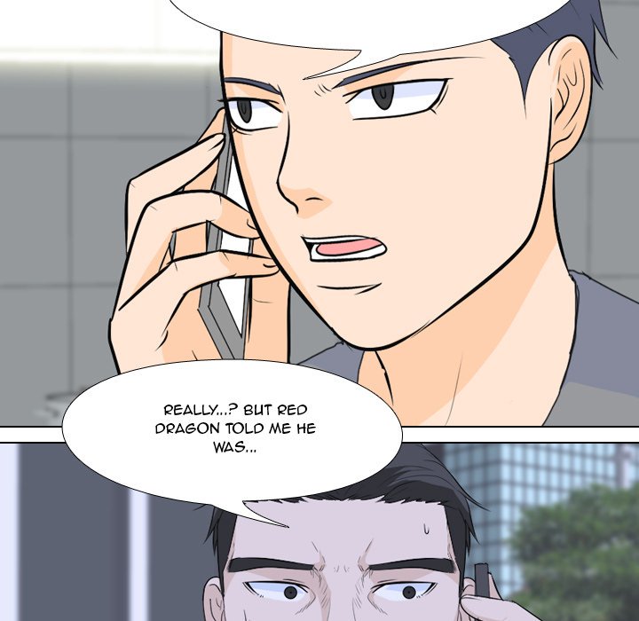 High School Legend Red Dragon Chapter 71 image 28