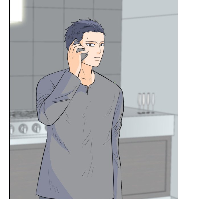 High School Legend Red Dragon Chapter 71 image 30