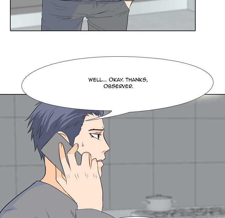 High School Legend Red Dragon Chapter 71 image 31