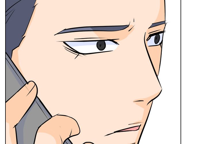 High School Legend Red Dragon Chapter 71 image 3
