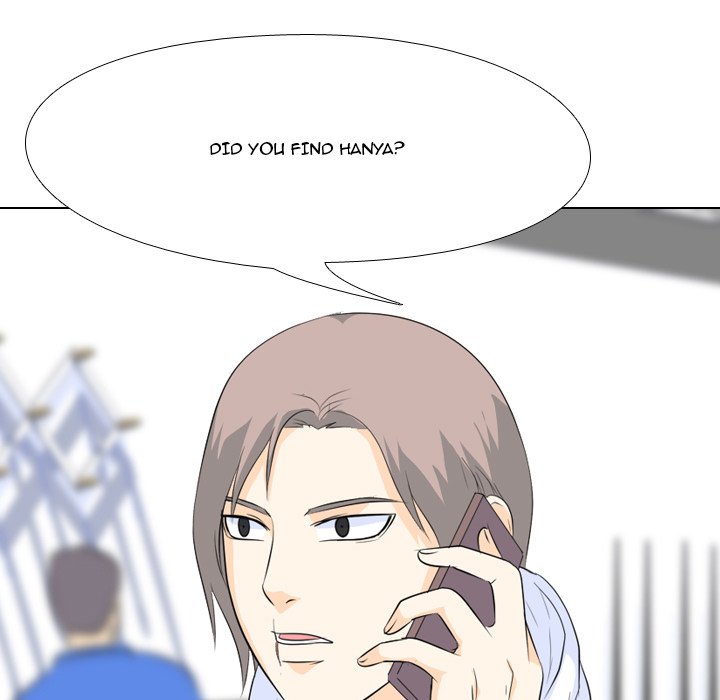 High School Legend Red Dragon Chapter 71 image 42