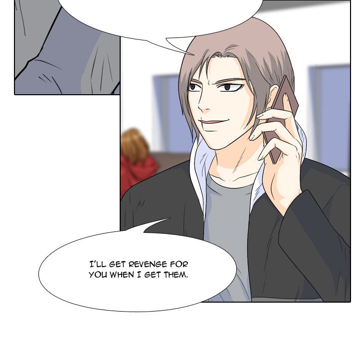 High School Legend Red Dragon Chapter 71 image 46