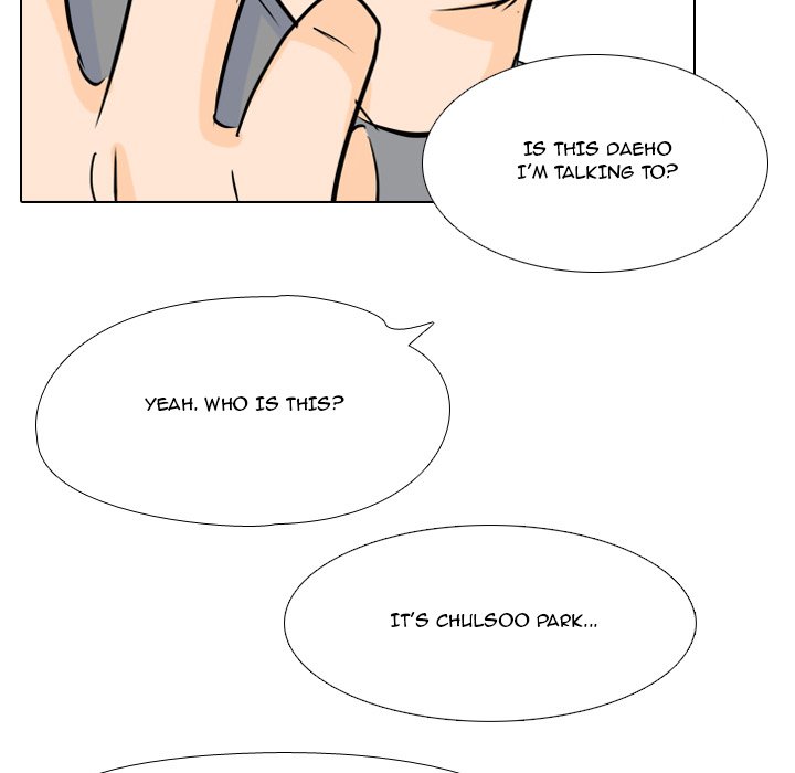 High School Legend Red Dragon Chapter 71 image 4