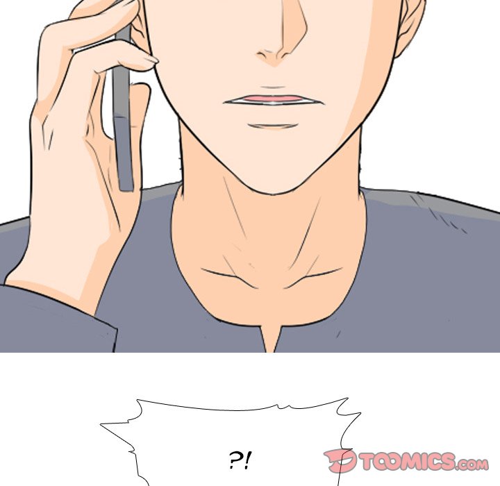High School Legend Red Dragon Chapter 71 image 49