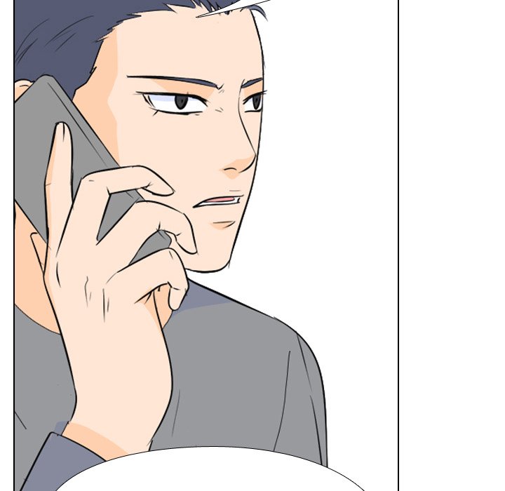 High School Legend Red Dragon Chapter 71 image 53