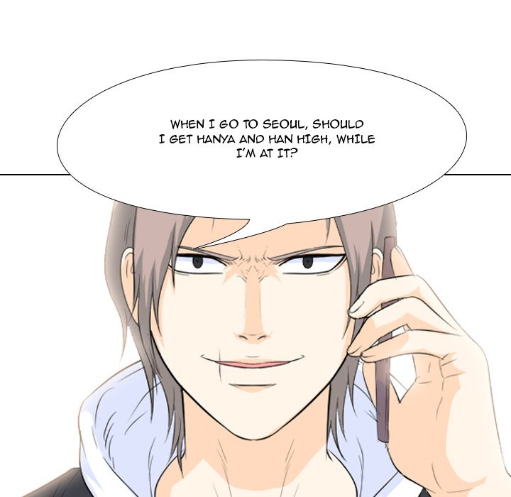 High School Legend Red Dragon Chapter 71 image 58