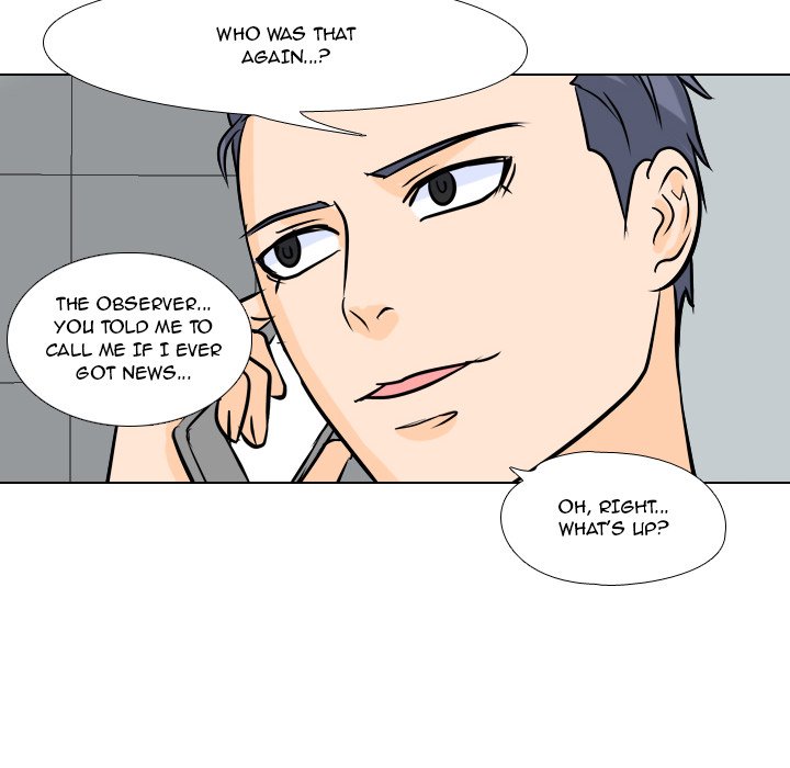 High School Legend Red Dragon Chapter 71 image 5