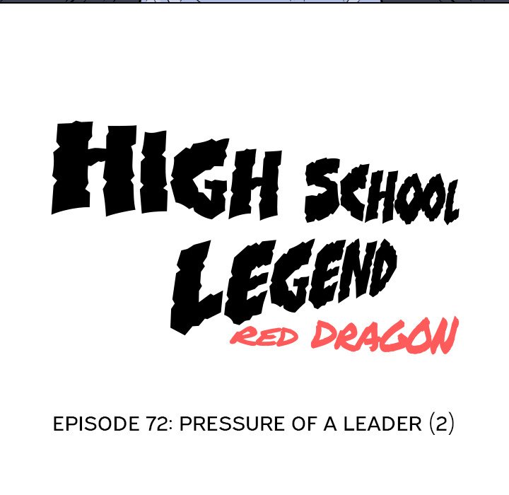 High School Legend Red Dragon Chapter 72 image 10
