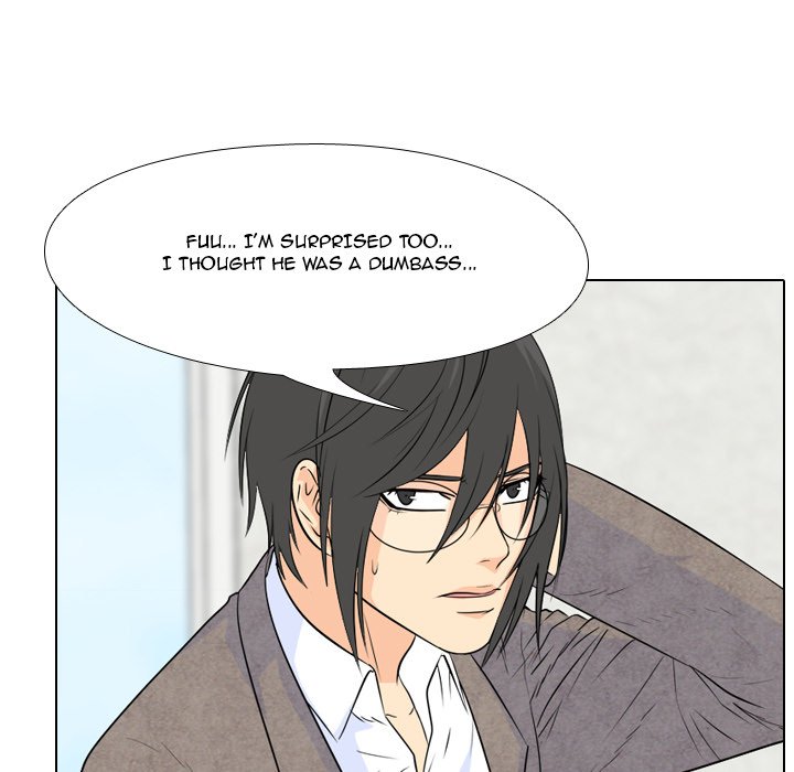 High School Legend Red Dragon Chapter 72 image 44