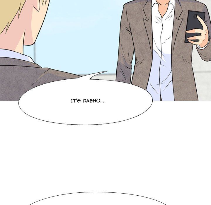 High School Legend Red Dragon Chapter 72 image 54