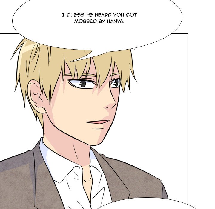 High School Legend Red Dragon Chapter 72 image 55