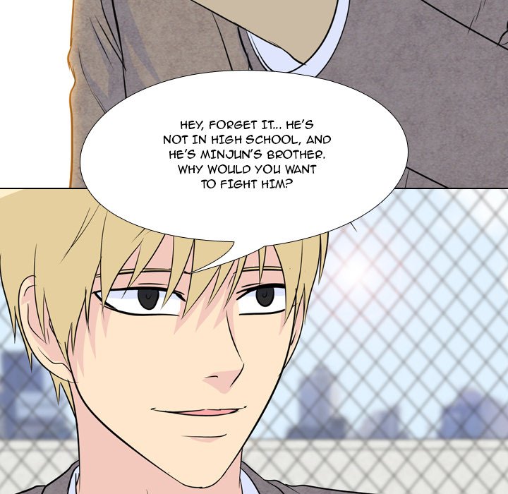 High School Legend Red Dragon Chapter 72 image 67
