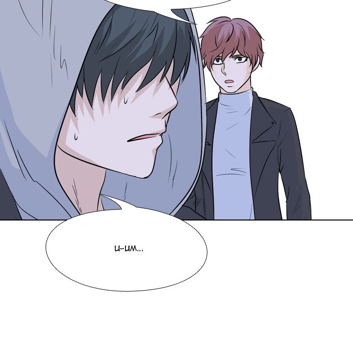 High School Legend Red Dragon Chapter 72 image 6