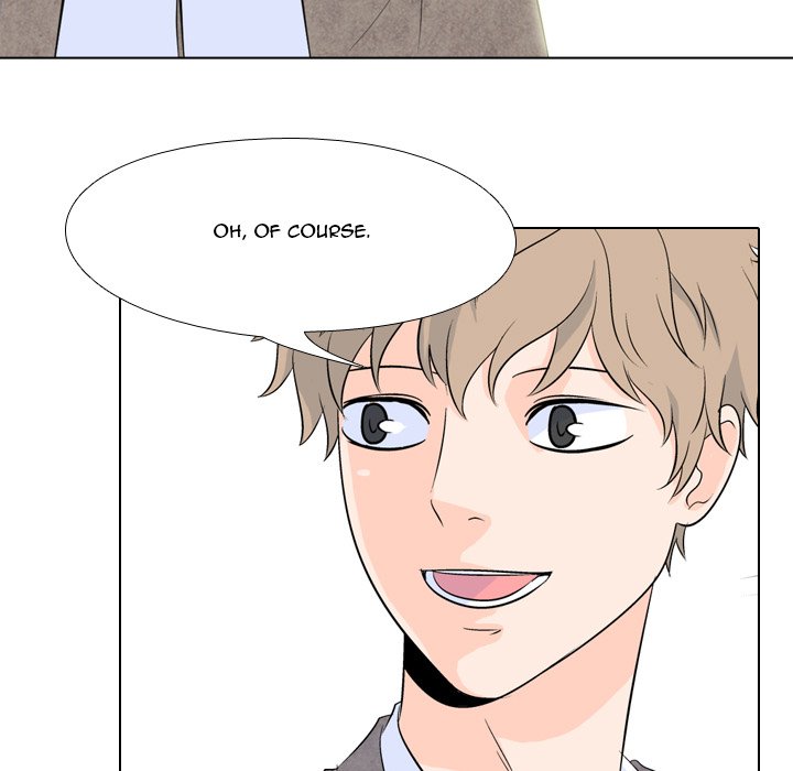 High School Legend Red Dragon Chapter 72 image 71