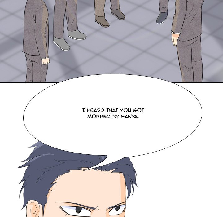 High School Legend Red Dragon Chapter 72 image 77