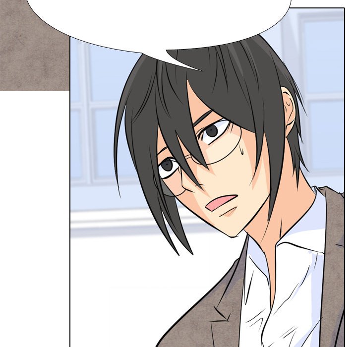 High School Legend Red Dragon Chapter 72 image 79